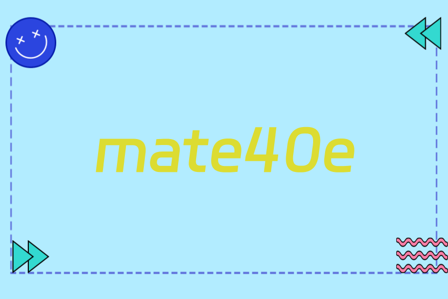 mate40e